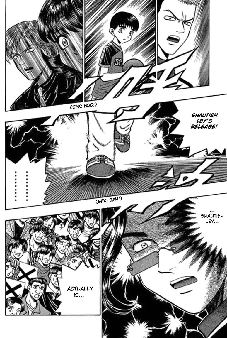 Read Bowling King chapter 68 image 12 on Lezhin