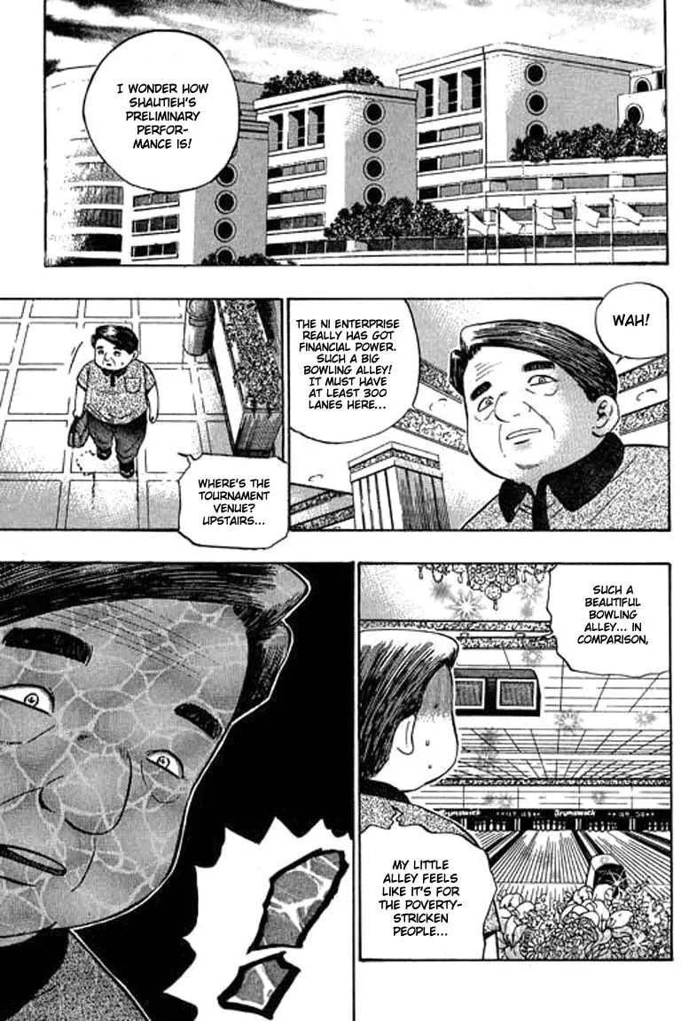 Read Bowling King chapter 68 image 13 on Lezhin