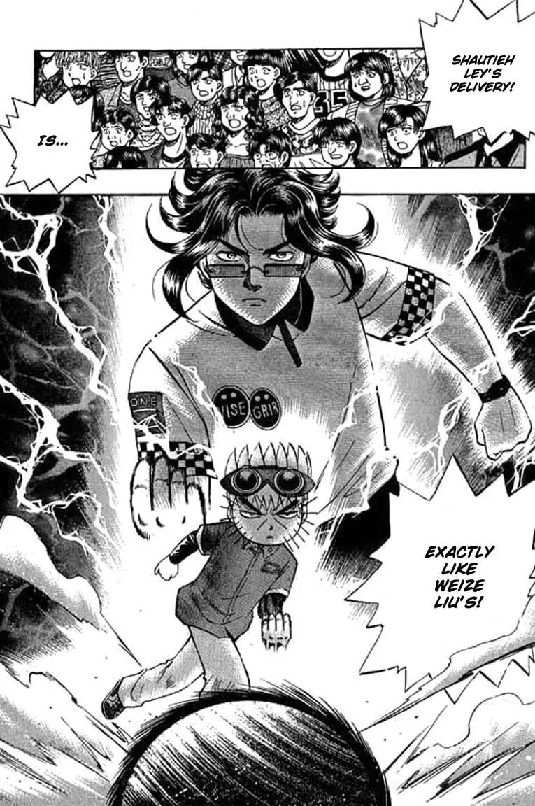 Read Bowling King chapter 69 image 1 on Lezhin