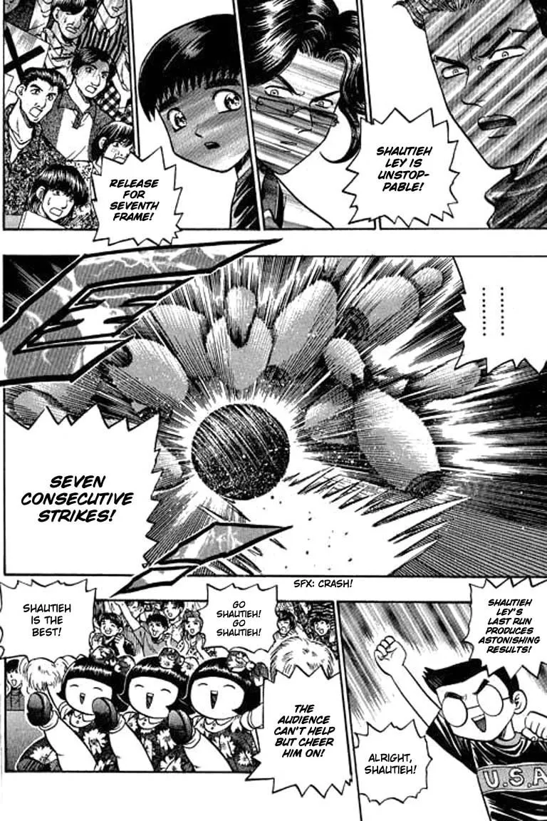 Read Bowling King chapter 69 image 15 on Lezhin