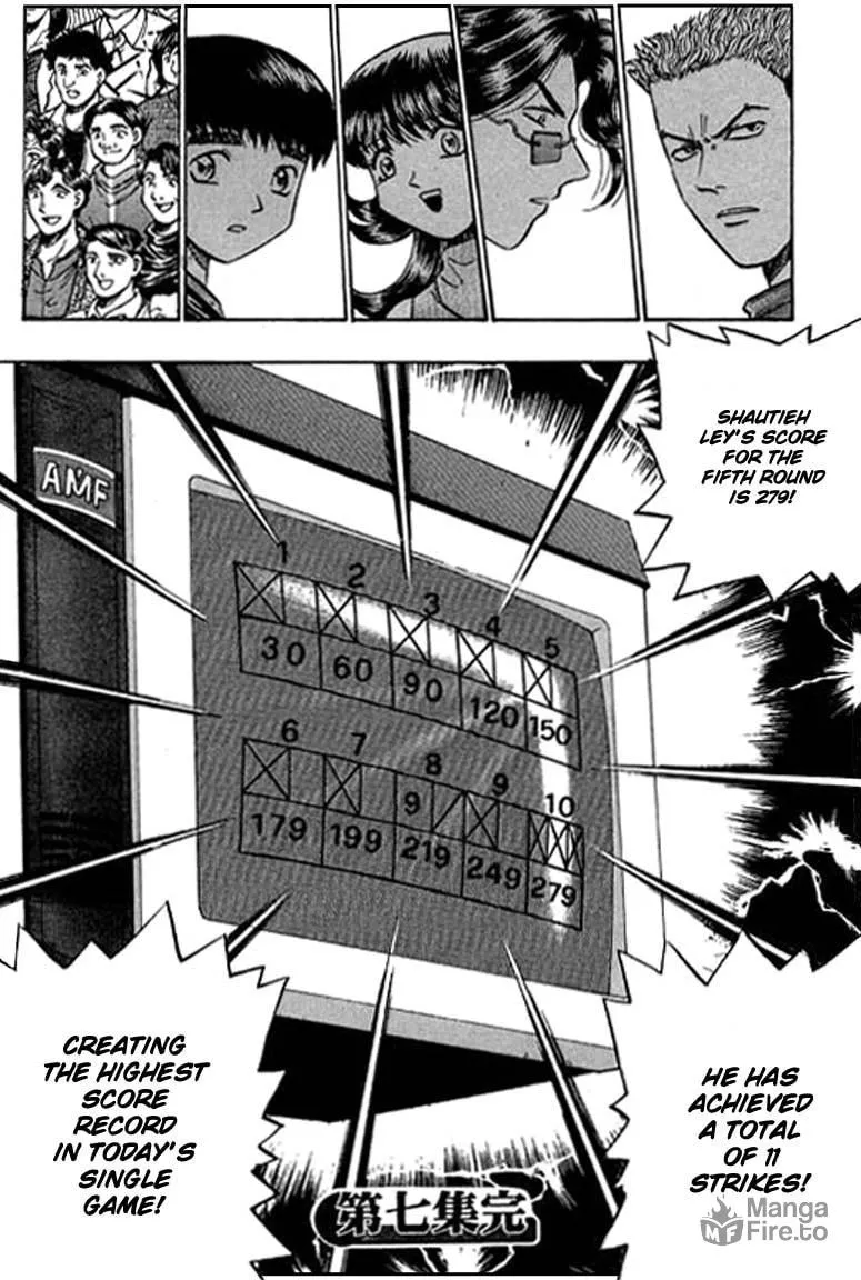 Read Bowling King chapter 69 image 19 on Lezhin