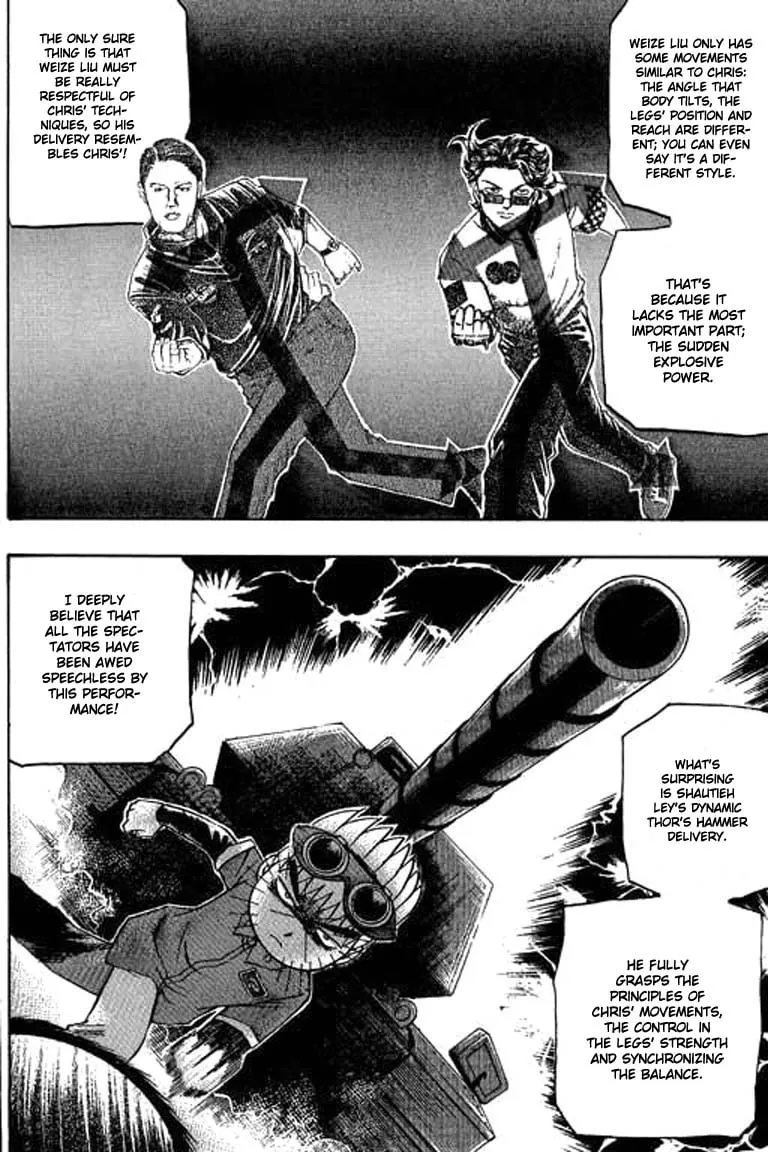 Read Bowling King chapter 69 image 7 on Lezhin