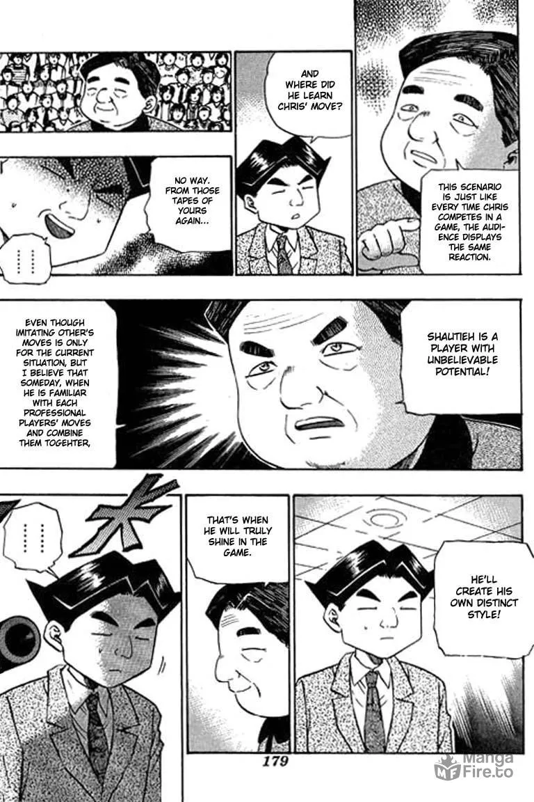 Read Bowling King chapter 69 image 8 on Lezhin