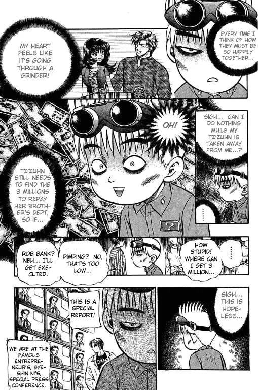 Read Bowling King chapter 7 image 13 on Lezhin