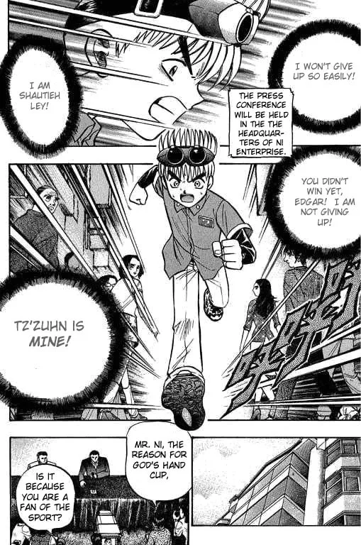 Read Bowling King chapter 7 image 15 on Lezhin