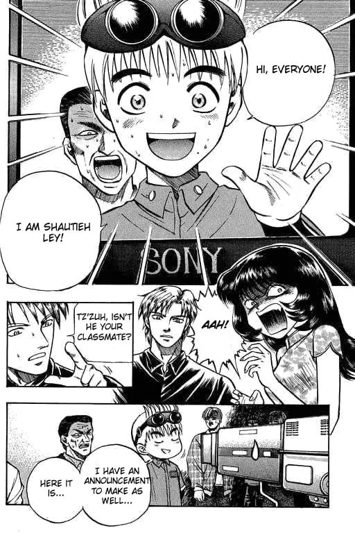 Read Bowling King chapter 7 image 18 on Lezhin