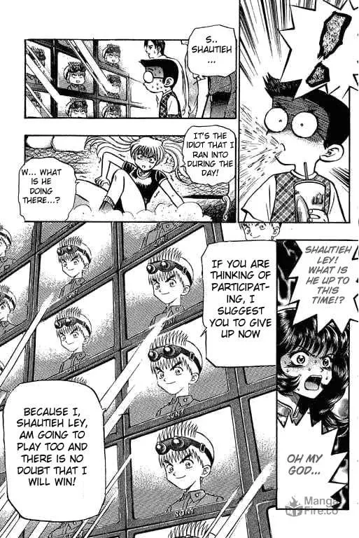 Read Bowling King chapter 7 image 19 on Lezhin