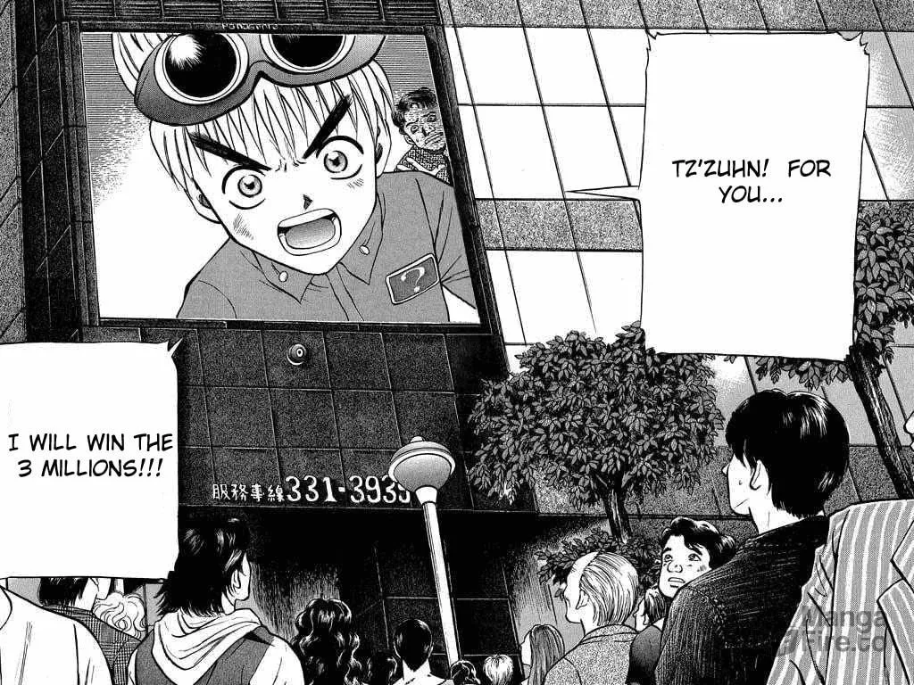 Read Bowling King chapter 7 image 20 on Lezhin
