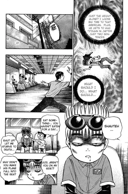 Read Bowling King chapter 7 image 3 on Lezhin