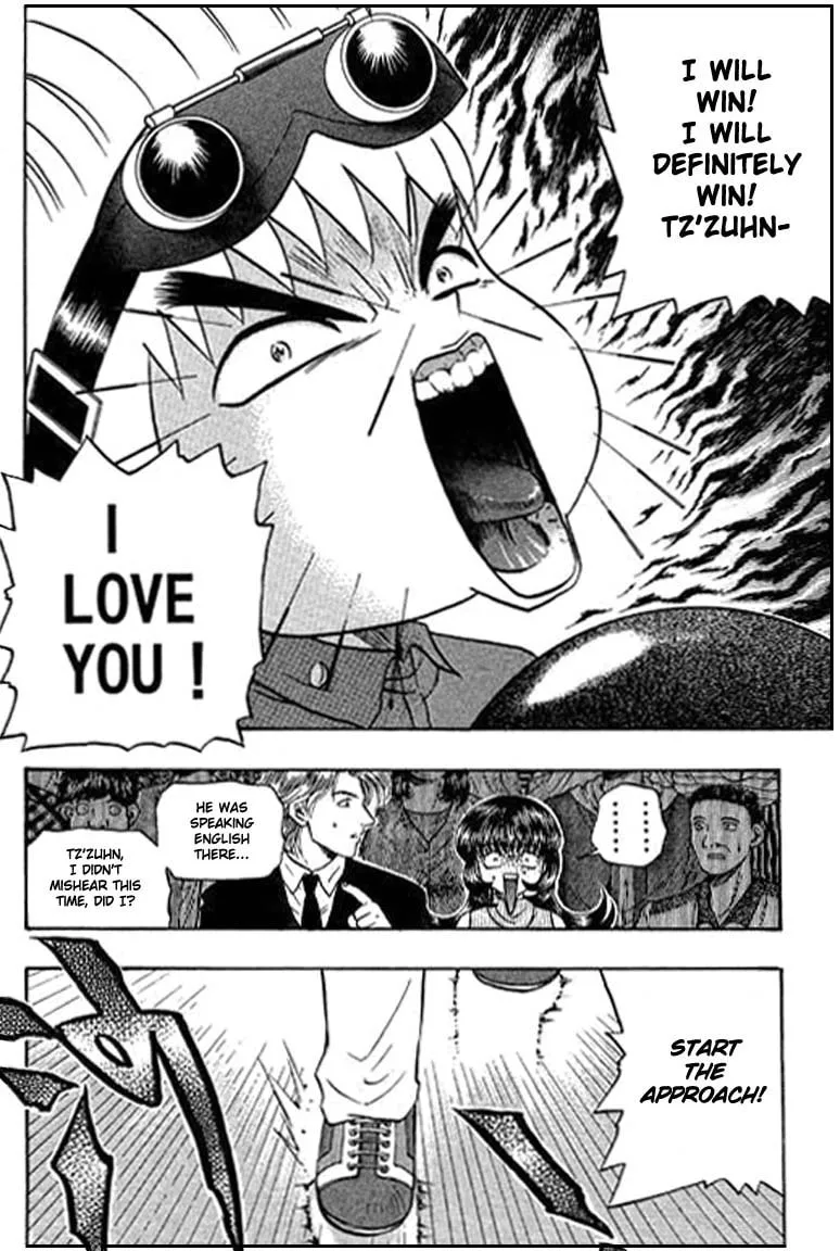 Read Bowling King chapter 70 image 13 on Lezhin