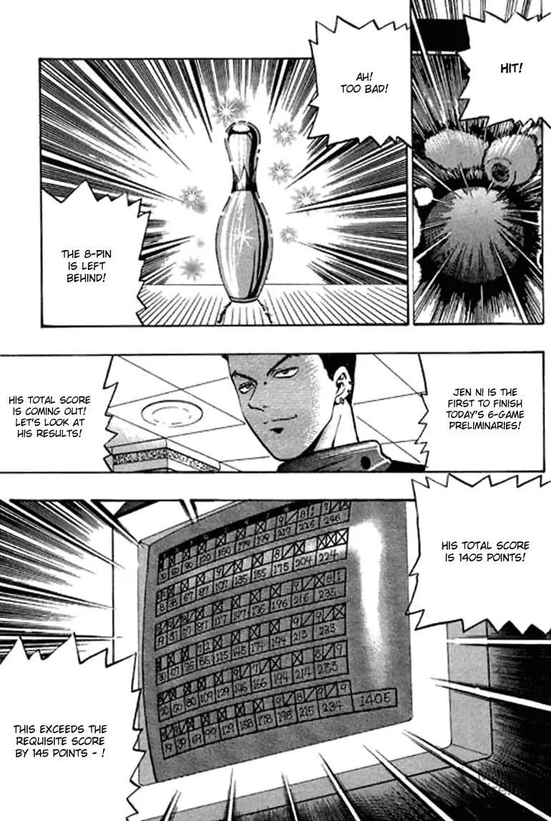 Read Bowling King chapter 71 image 11 on Lezhin