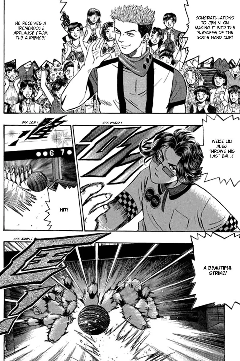Read Bowling King chapter 71 image 12 on Lezhin