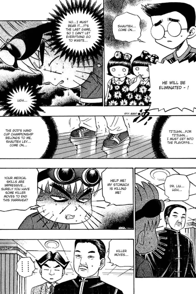 Read Bowling King chapter 71 image 3 on Lezhin