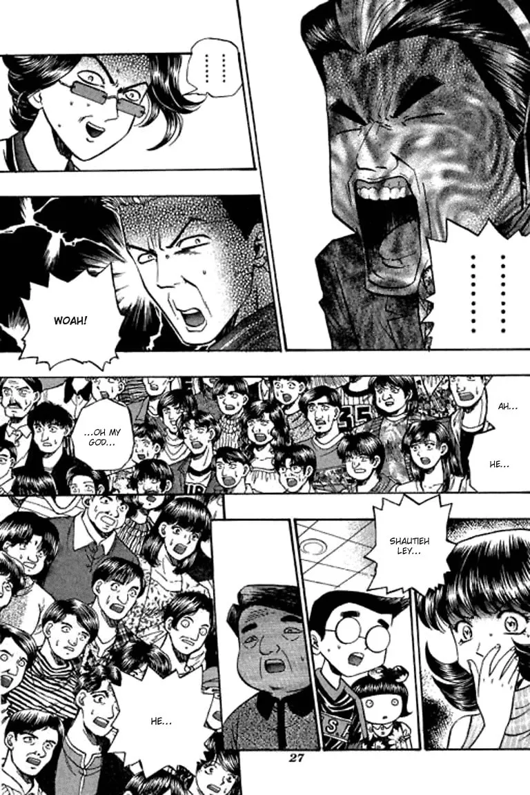 Read Bowling King chapter 71 image 7 on Lezhin
