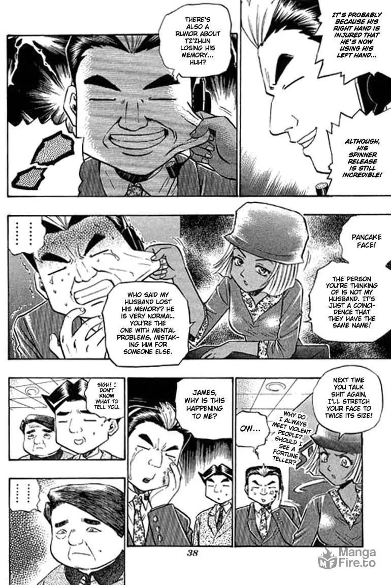Read Bowling King chapter 72 image 2 on Lezhin