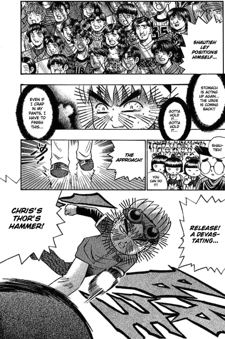 Read Bowling King chapter 74 image 13 on Lezhin