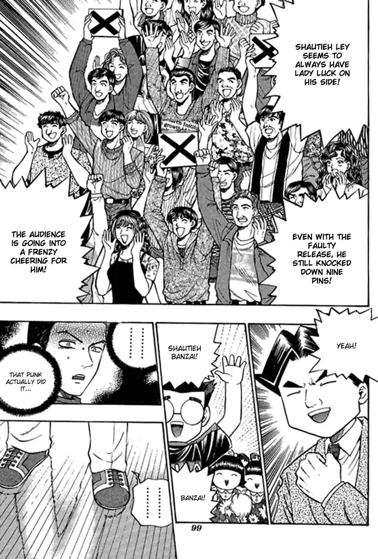 Read Bowling King chapter 75 image 15 on Lezhin