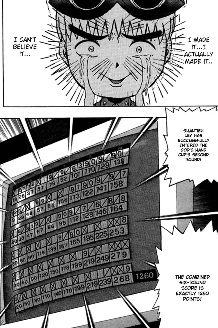 Read Bowling King chapter 75 image 16 on Lezhin