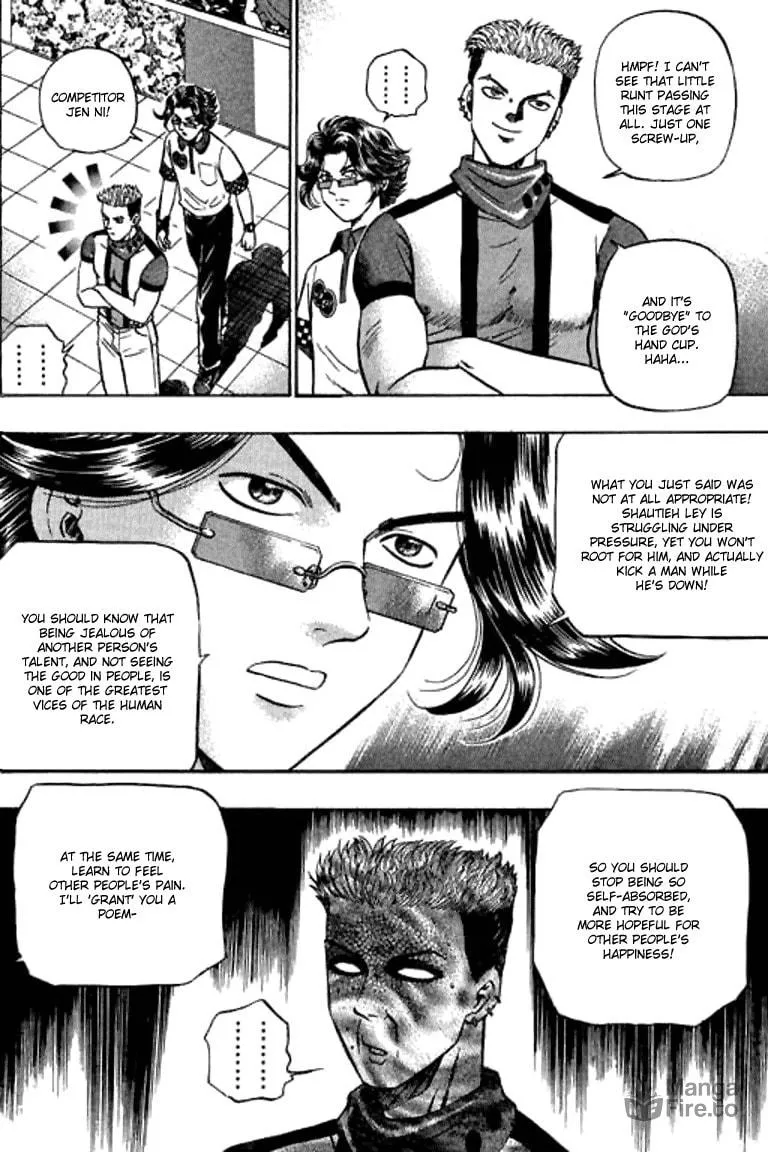 Read Bowling King chapter 75 image 2 on Lezhin
