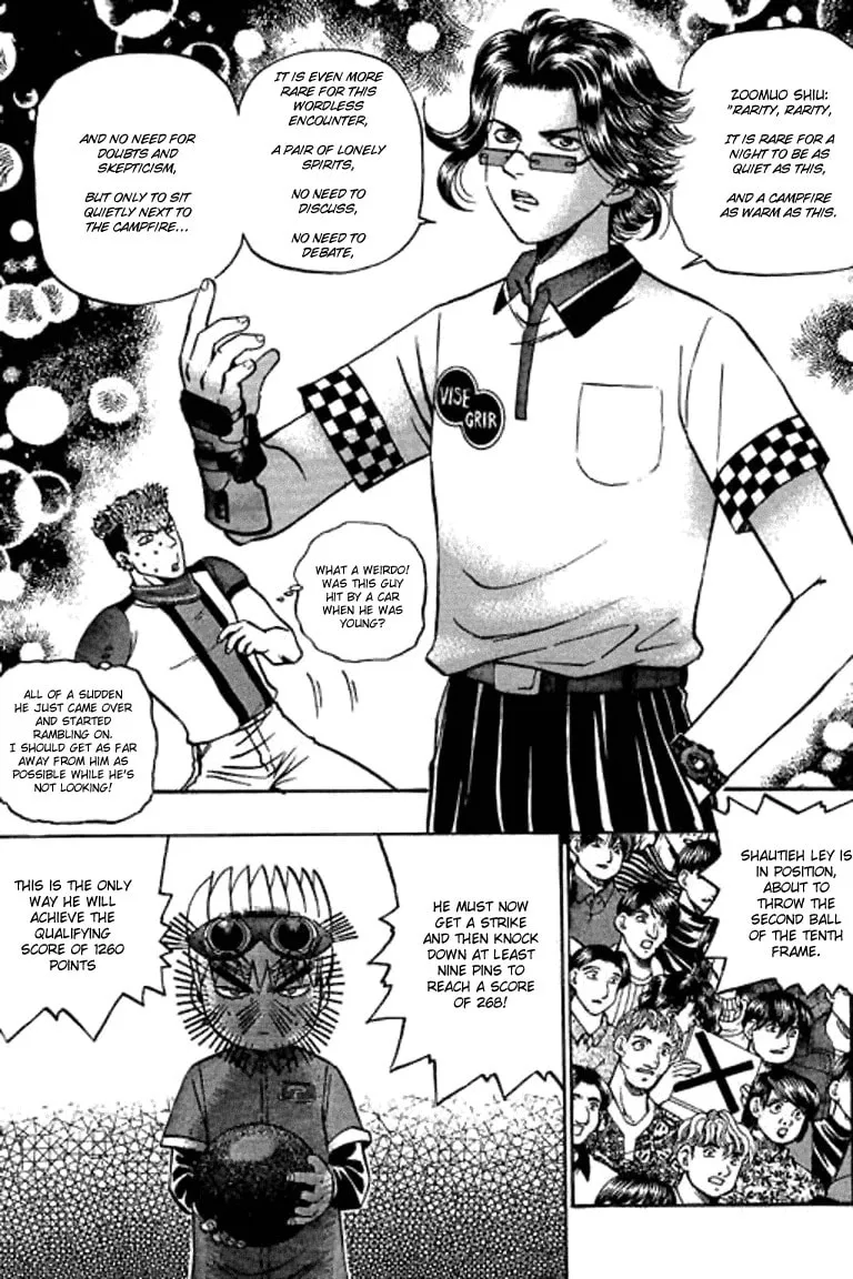 Read Bowling King chapter 75 image 3 on Lezhin