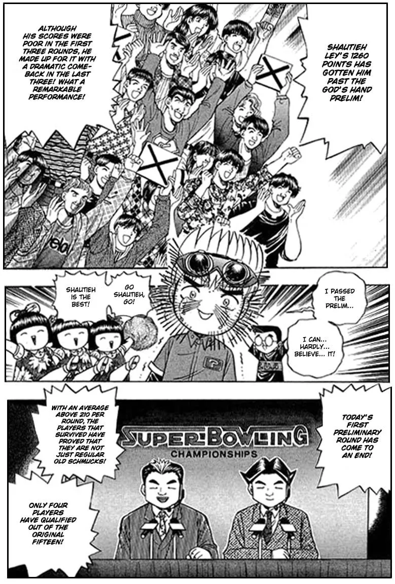 Read Bowling King chapter 76 image 1 on Lezhin