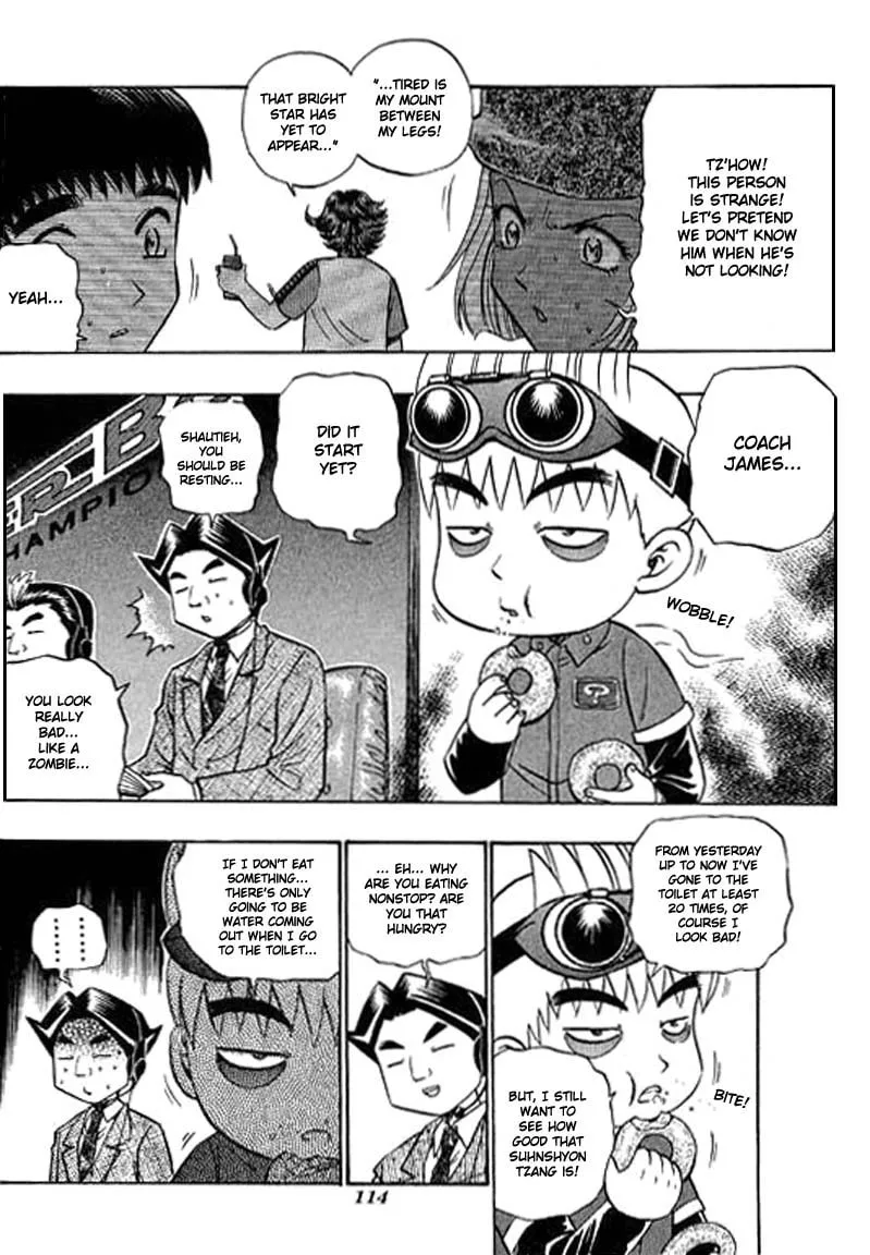 Read Bowling King chapter 76 image 12 on Lezhin