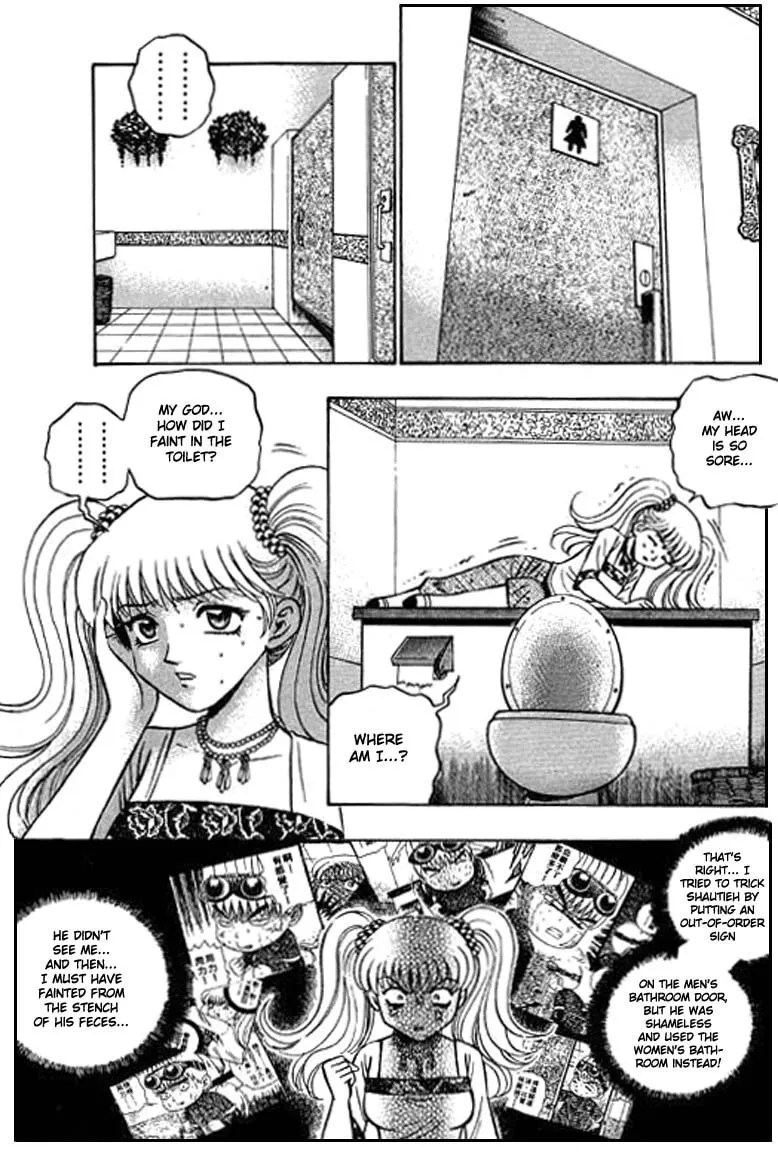 Read Bowling King chapter 76 image 3 on Lezhin