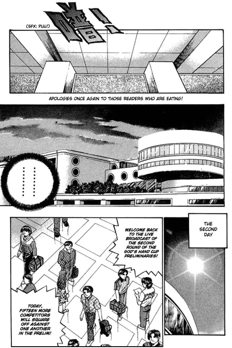 Read Bowling King chapter 76 image 7 on Lezhin
