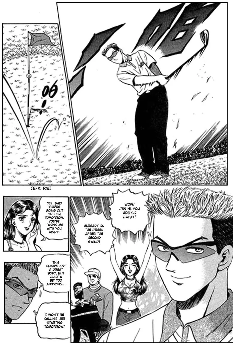 Read Bowling King chapter 77 image 12 on Lezhin