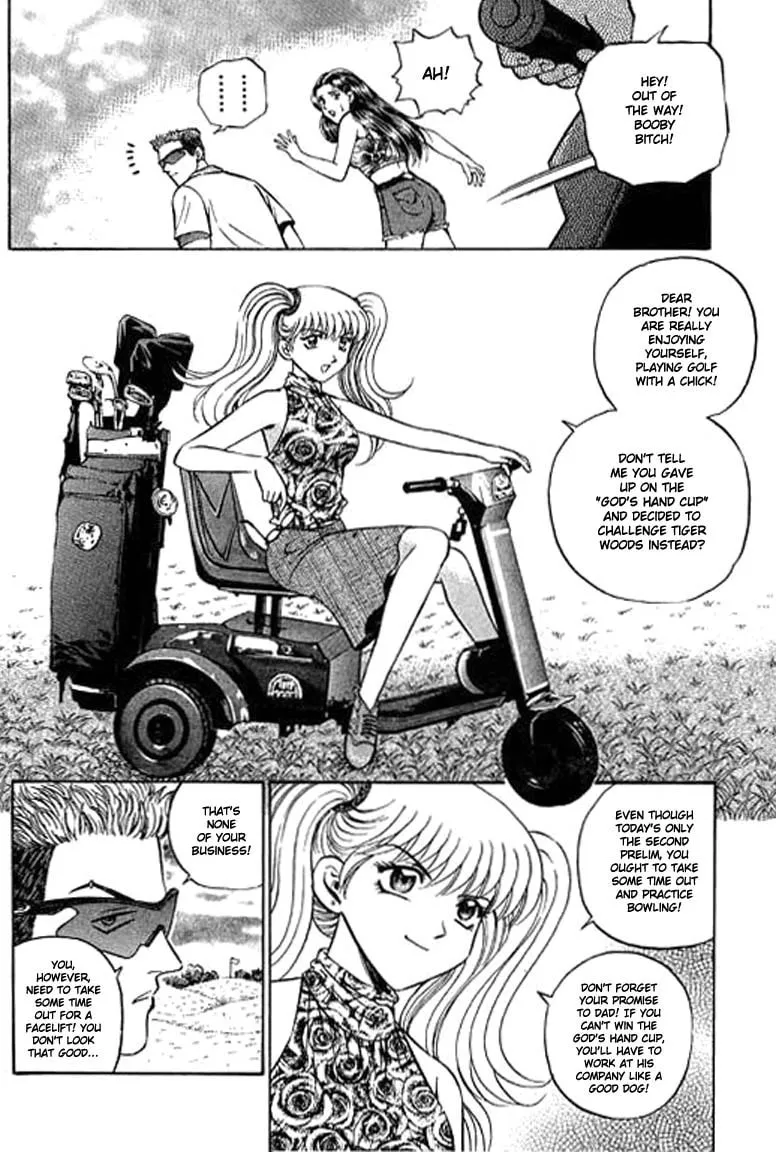 Read Bowling King chapter 77 image 13 on Lezhin