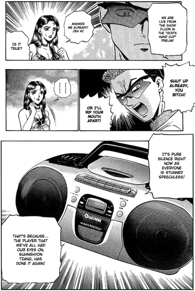 Read Bowling King chapter 77 image 15 on Lezhin