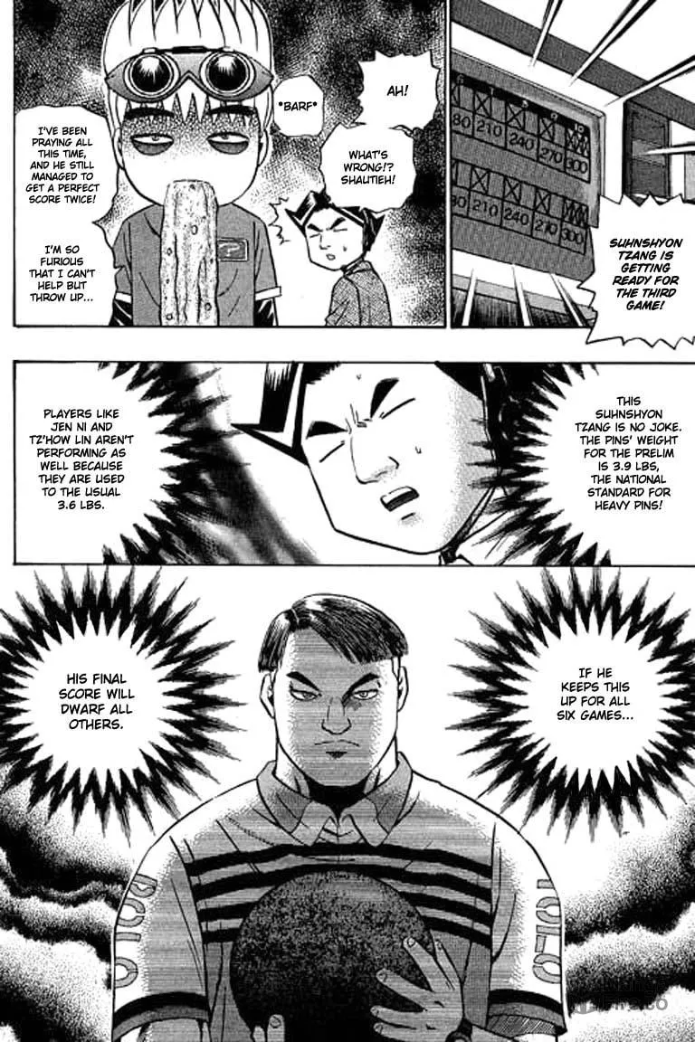 Read Bowling King chapter 77 image 17 on Lezhin