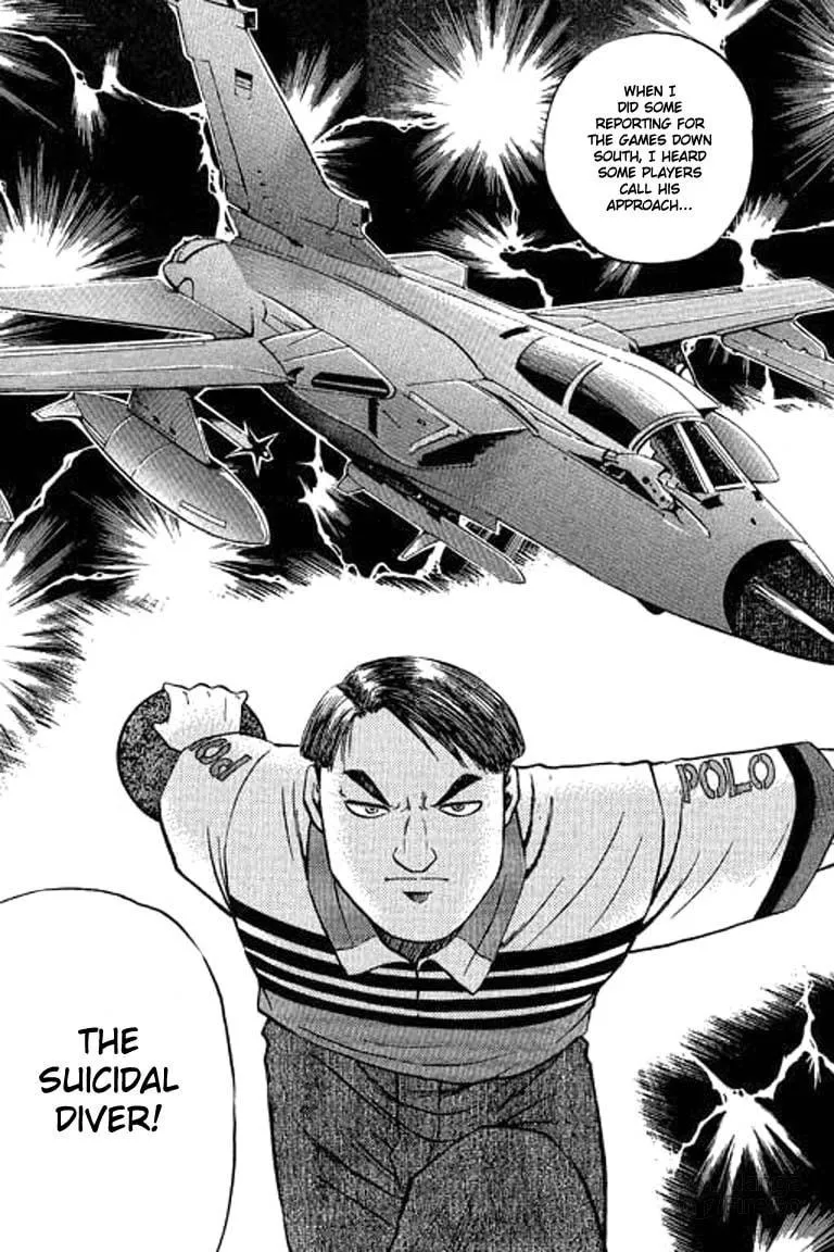 Read Bowling King chapter 77 image 4 on Lezhin