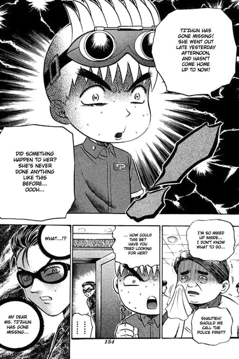Read Bowling King chapter 78 image 16 on Lezhin