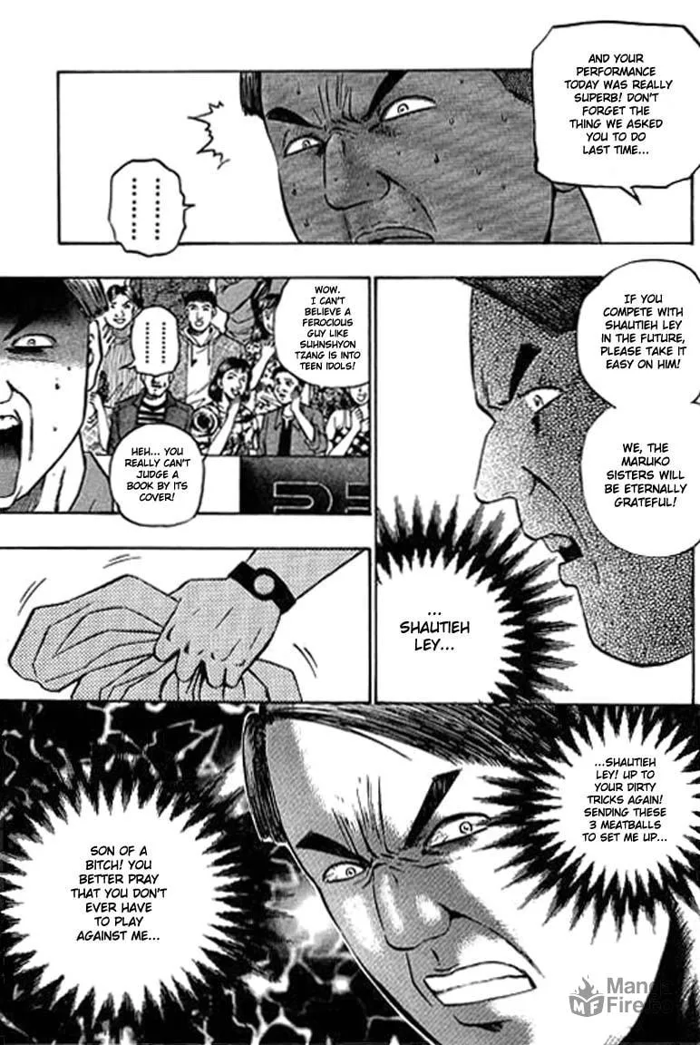 Read Bowling King chapter 78 image 5 on Lezhin