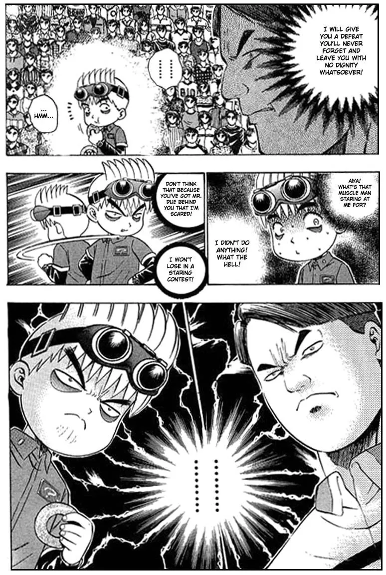 Read Bowling King chapter 78 image 6 on Lezhin