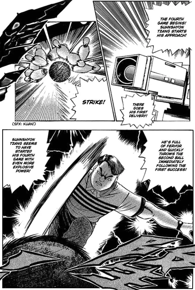 Read Bowling King chapter 78 image 7 on Lezhin