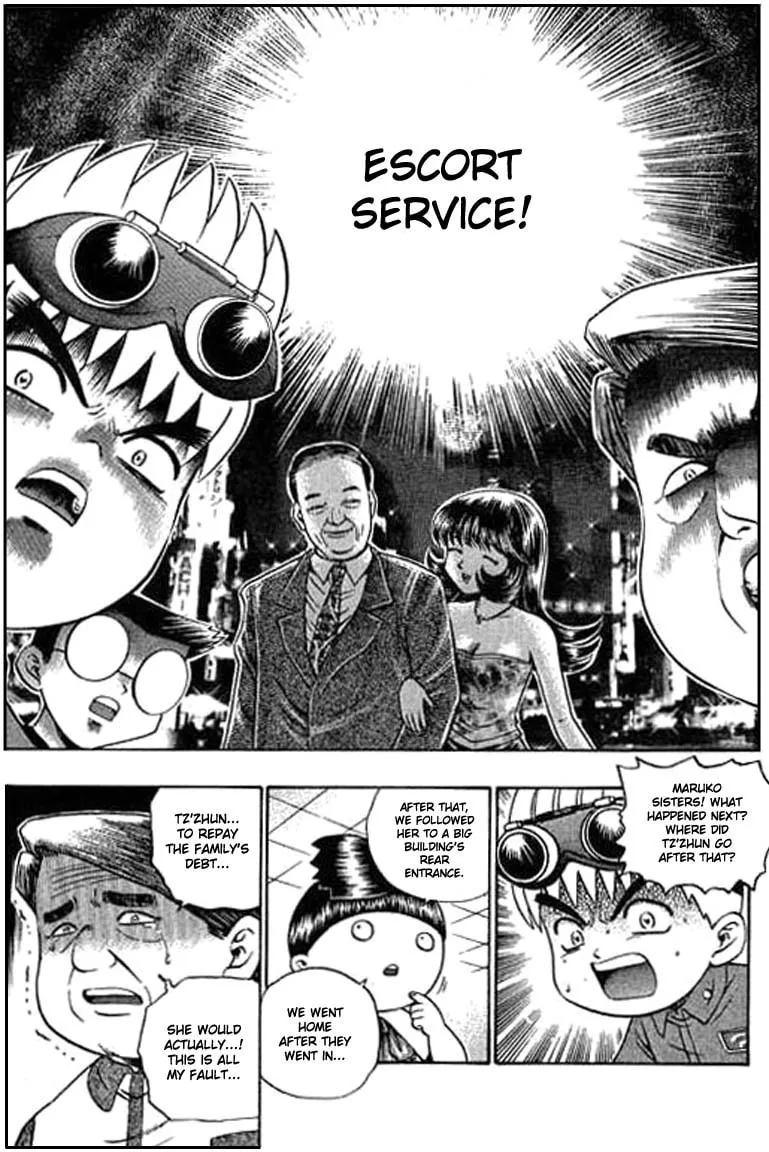 Read Bowling King chapter 79 image 10 on Lezhin