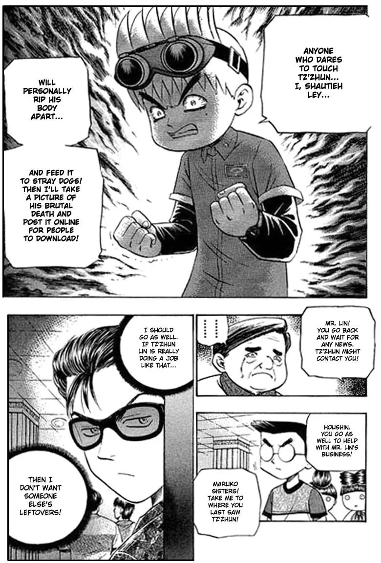 Read Bowling King chapter 79 image 12 on Lezhin
