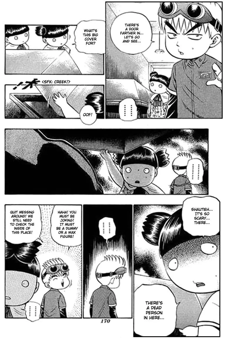 Read Bowling King chapter 79 image 15 on Lezhin