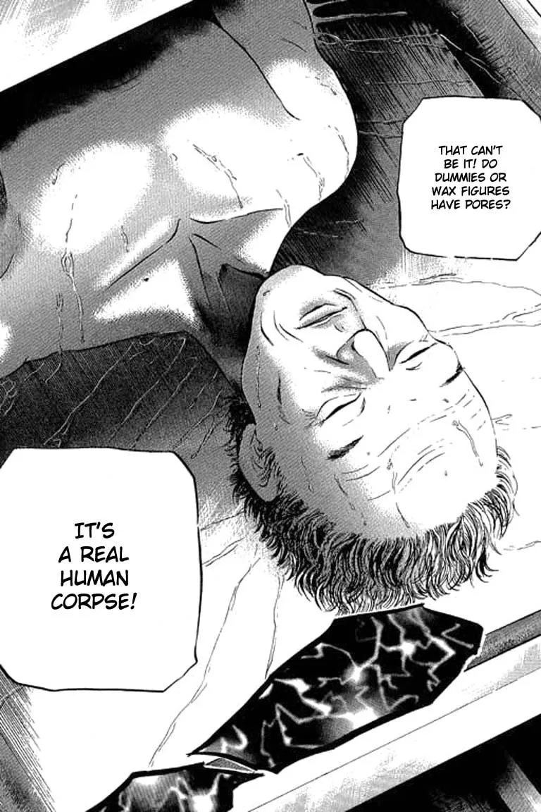 Read Bowling King chapter 79 image 16 on Lezhin