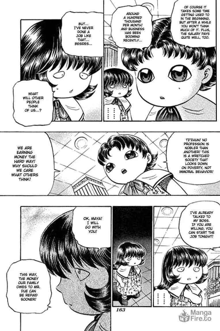 Read Bowling King chapter 79 image 8 on Lezhin