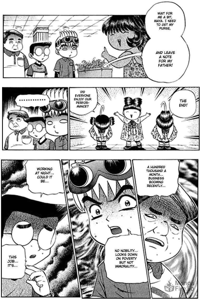 Read Bowling King chapter 79 image 9 on Lezhin