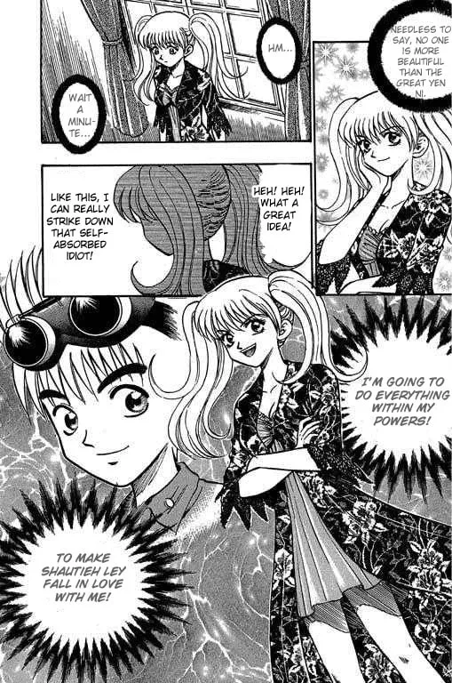 Read Bowling King chapter 8 image 22 on Lezhin