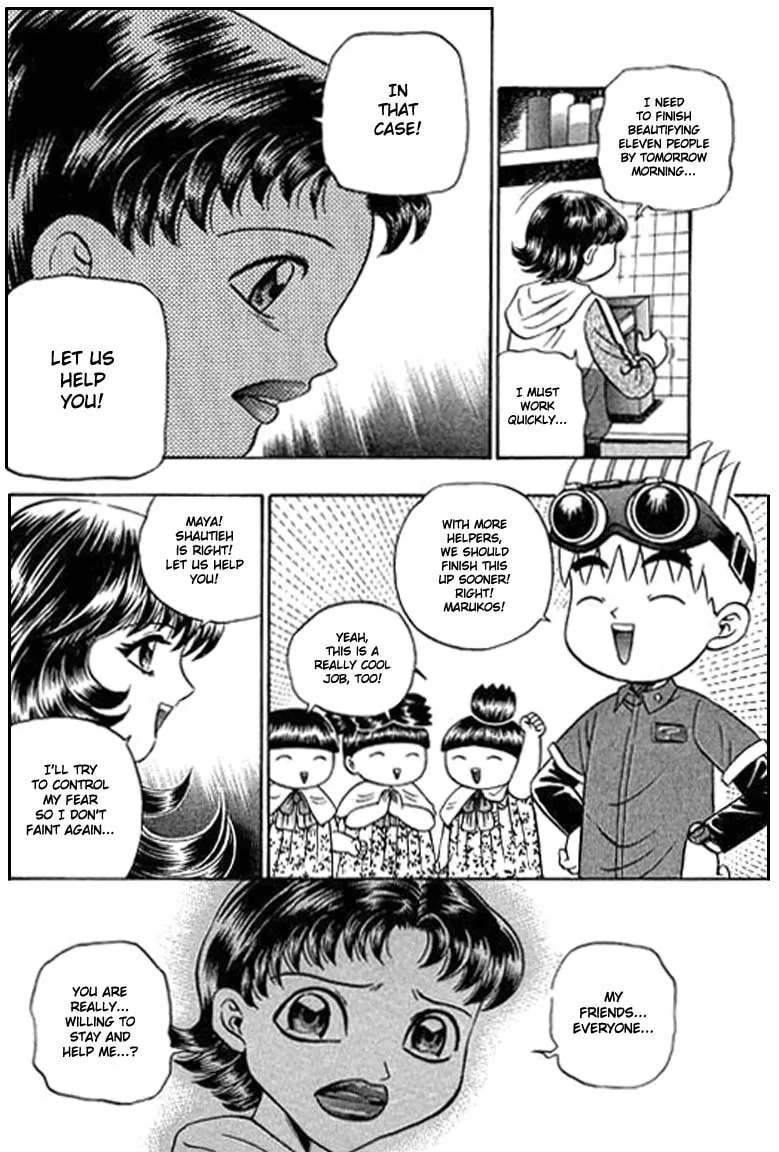Read Bowling King chapter 80 image 10 on Lezhin