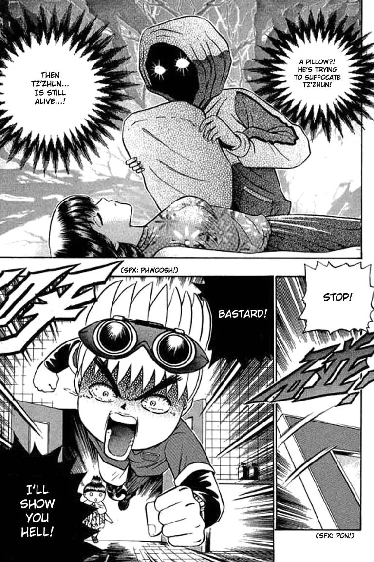 Read Bowling King chapter 80 image 3 on Lezhin