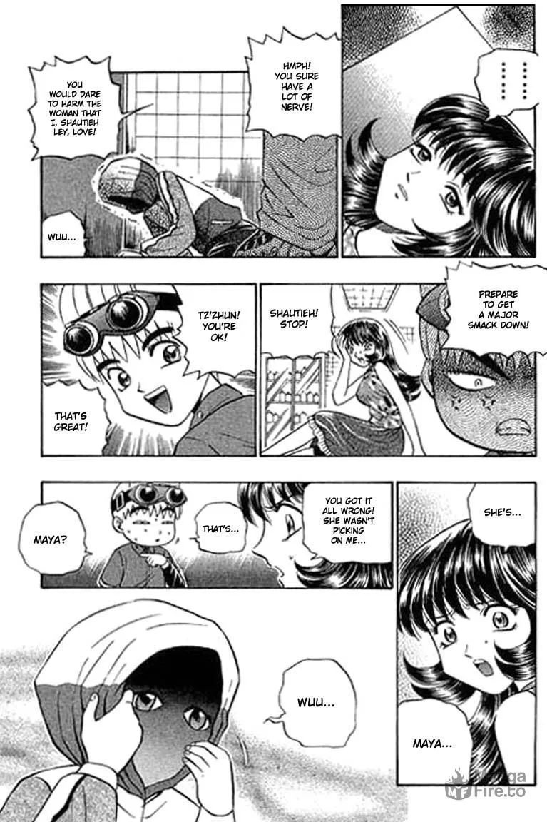 Read Bowling King chapter 80 image 5 on Lezhin