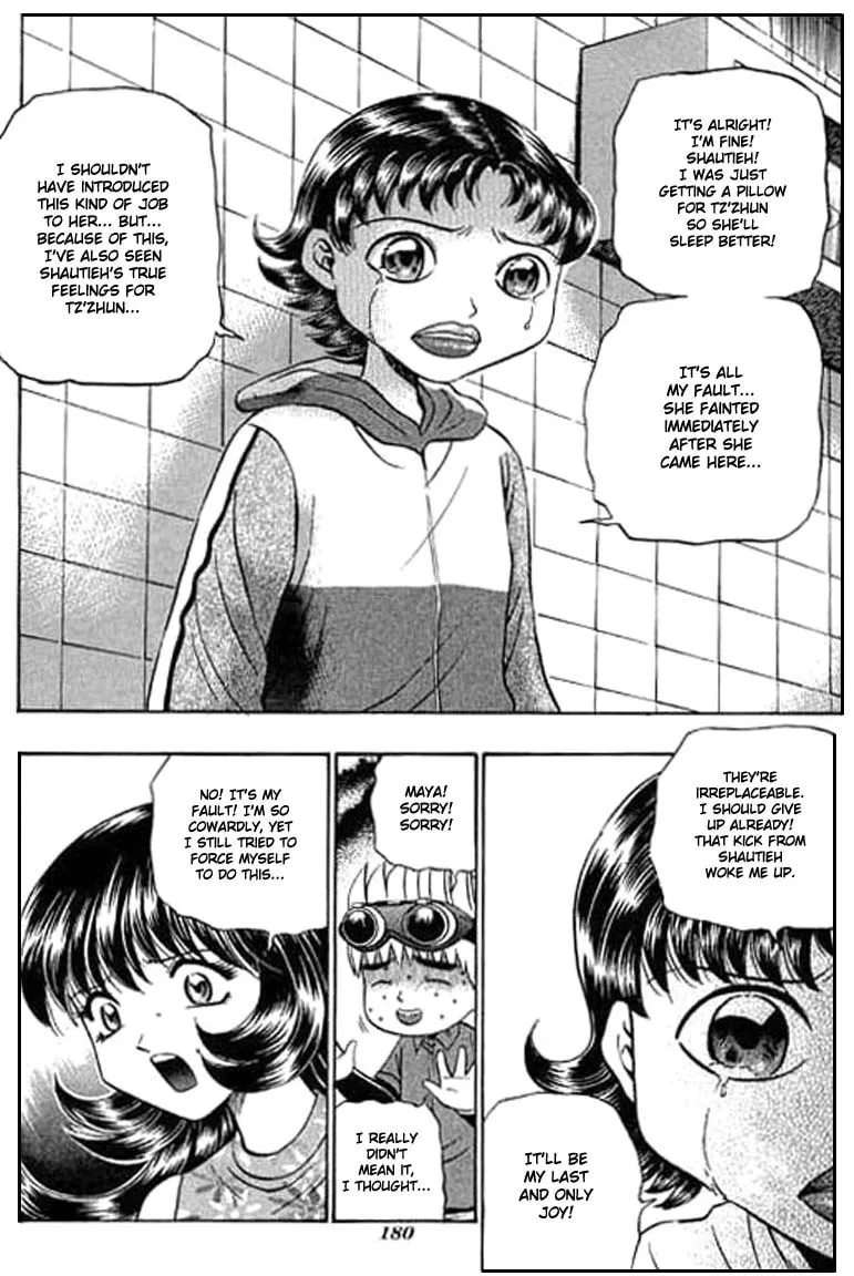 Read Bowling King chapter 80 image 6 on Lezhin