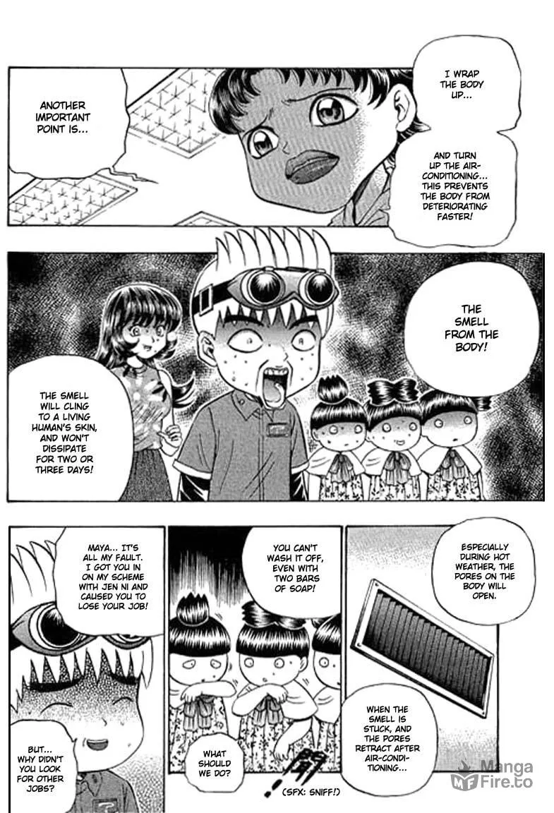 Read Bowling King chapter 80 image 8 on Lezhin