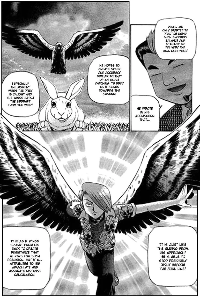 Read Bowling King chapter 81 image 10 on Lezhin